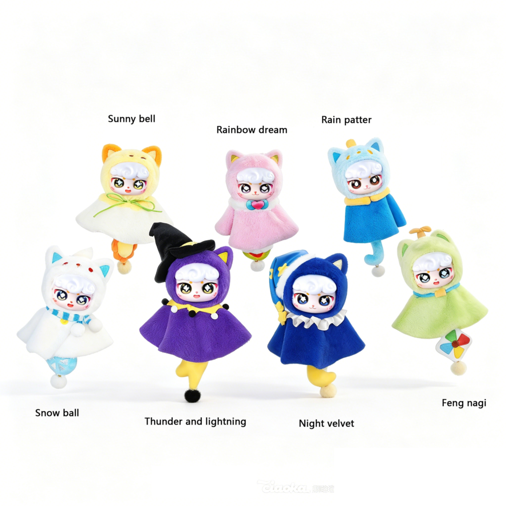 Cute Plush Elf Keychain