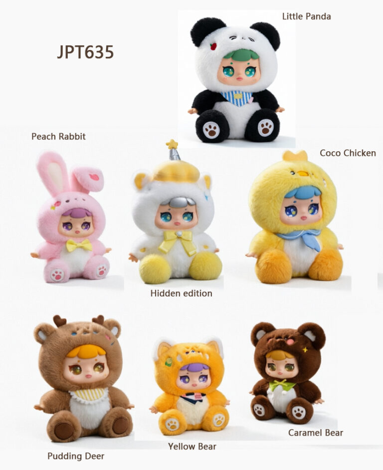 AI Art Toy Beast Kid Party collectible