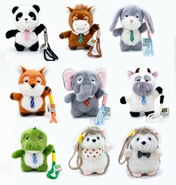 Scented Animal Keychain Plush Toy