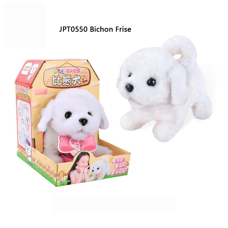 Puppy Family Electric Plush Toy - 10 Styles - Image 3