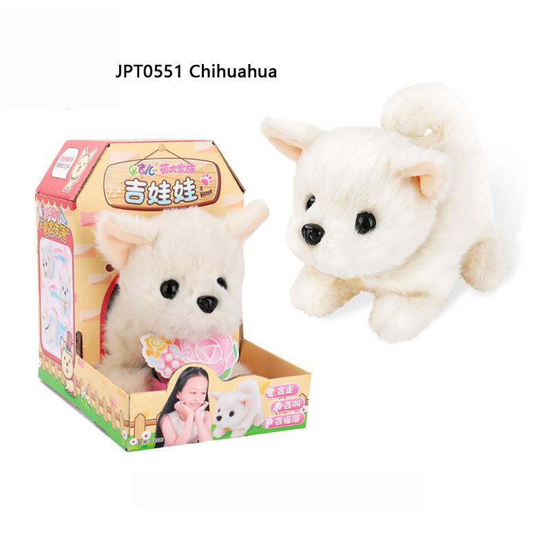 Puppy Family Electric Plush Toy - 10 Styles - Image 4