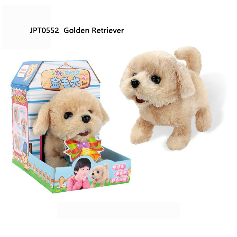 Puppy Family Electric Plush Toy - 10 Styles - Image 5