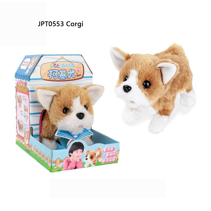 Puppy Family Electric Plush Toy - 10 Styles - Image 6