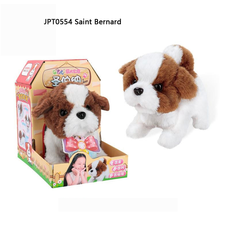 Puppy Family Electric Plush Toy - 10 Styles - Image 7