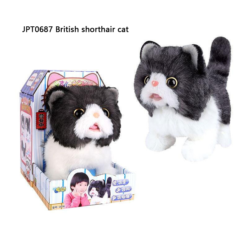 Pet Lovers Alliance Electric Plush Cat - Image 2