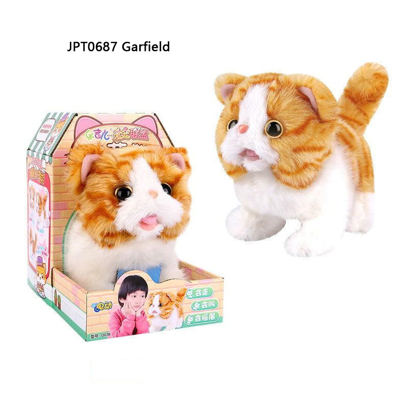 Pet Lovers Alliance Electric Plush Cat - Image 3