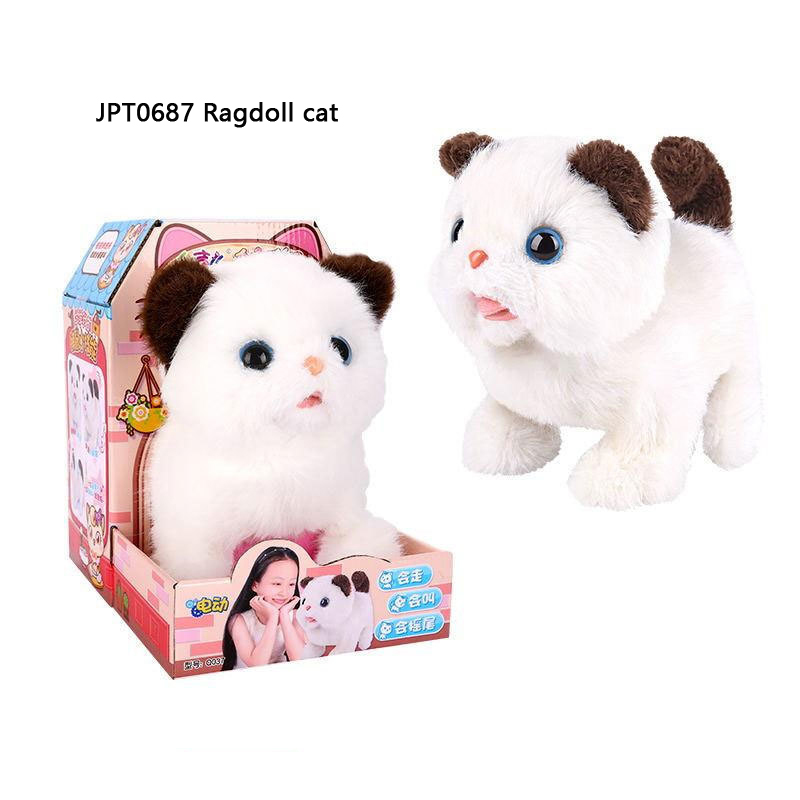 Pet Lovers Alliance Electric Plush Cat - Image 5