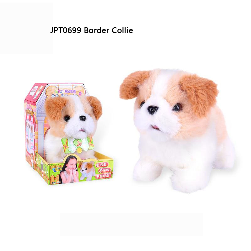 Puppy Family Electric Plush Toy - 10 Styles - Image 8