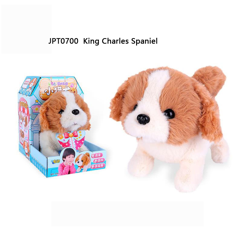 Puppy Family Electric Plush Toy - 10 Styles - Image 9