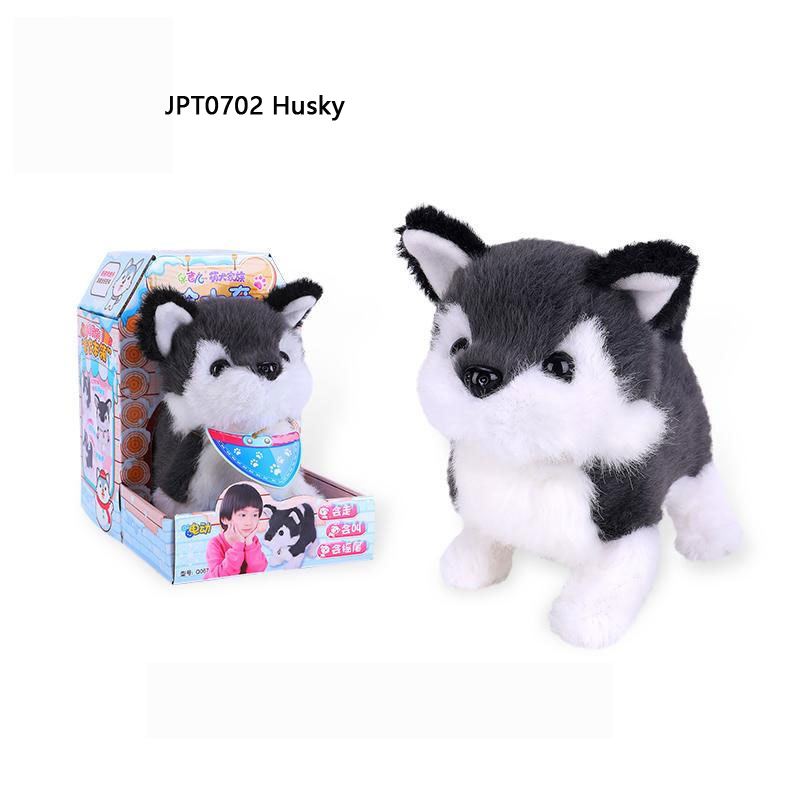Puppy Family Electric Plush Toy - 10 Styles - Image 11