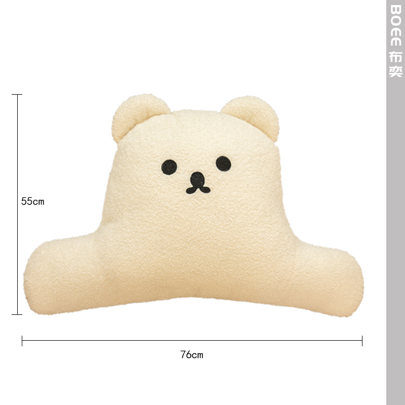 Cuddly Bear Cushions - Image 8