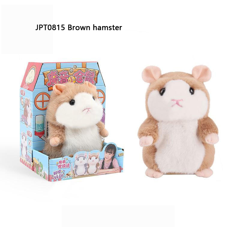 Magic Animal Electric Plush Toy - 8 Styles - Image 3