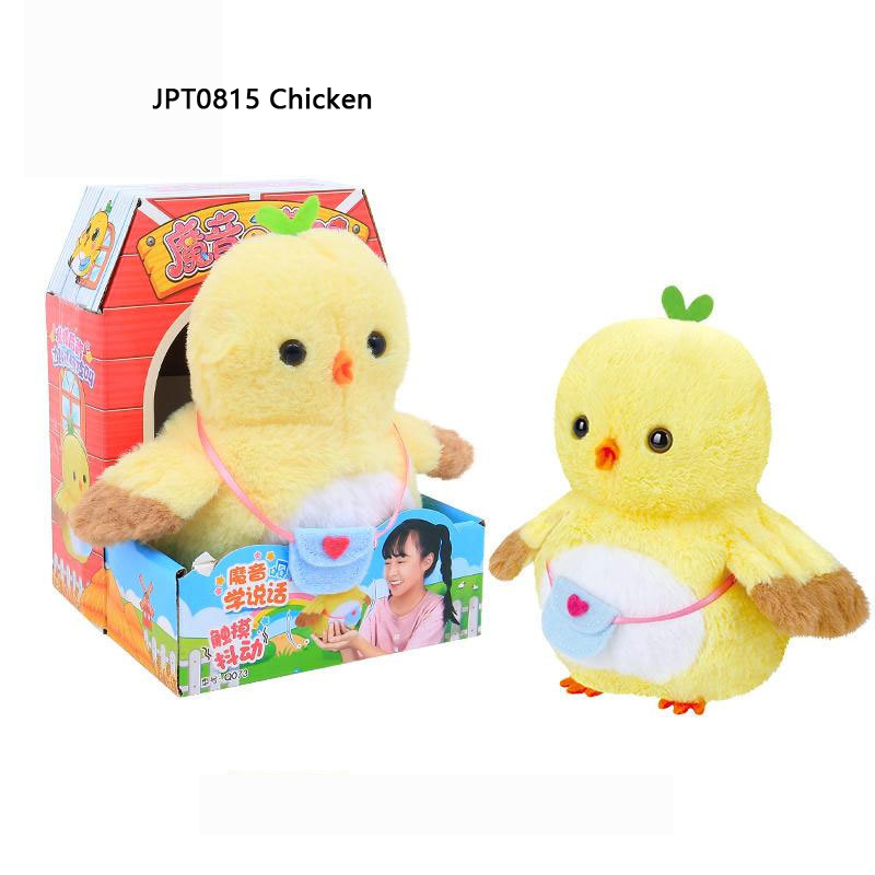 Magic Animal Electric Plush Toy - 8 Styles - Image 4