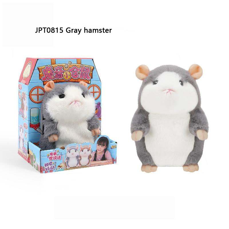 Magic Animal Electric Plush Toy - 8 Styles - Image 6