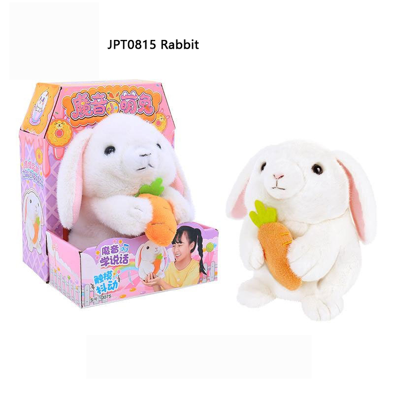 Magic Animal Electric Plush Toy - 8 Styles - Image 7