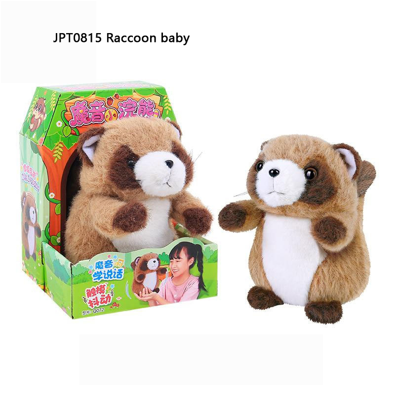 Magic Animal Electric Plush Toy - 8 Styles - Image 8