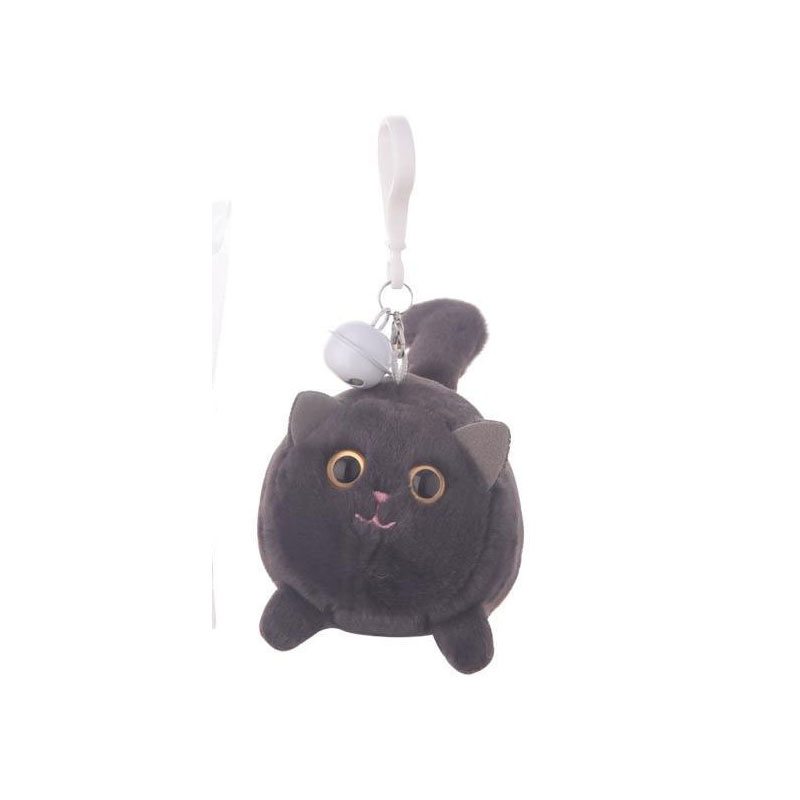 Wagging Tail Kitten Plush Toy - Image 2