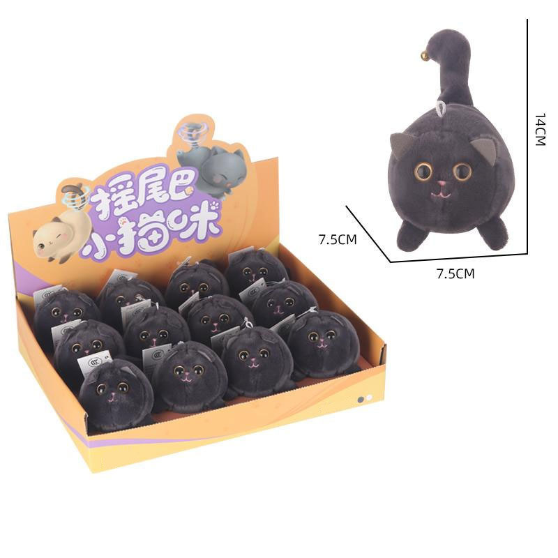 Wagging Tail Kitten Plush Toy - Image 3