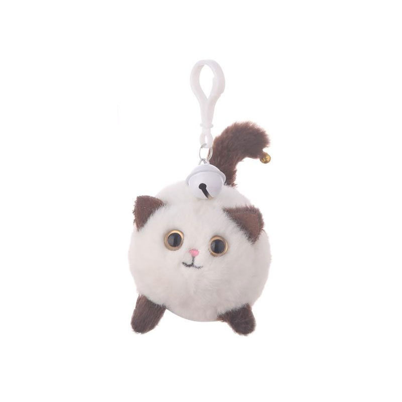 Wagging Tail Kitten Plush Toy - Image 4