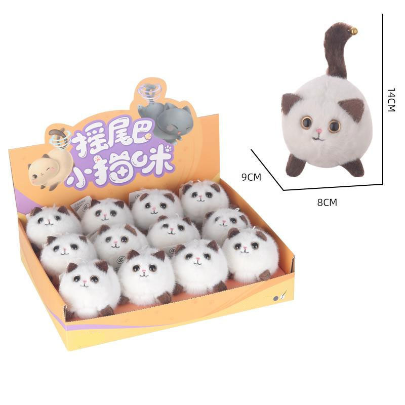 Wagging Tail Kitten Plush Toy - Image 5