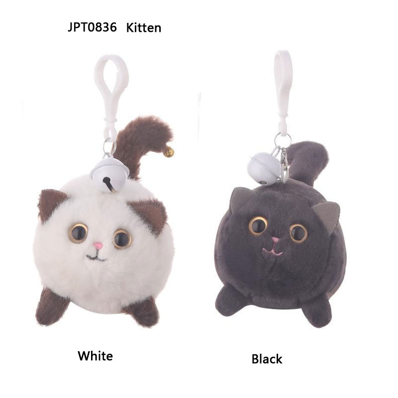 Wagging Tail Kitten Plush Toy