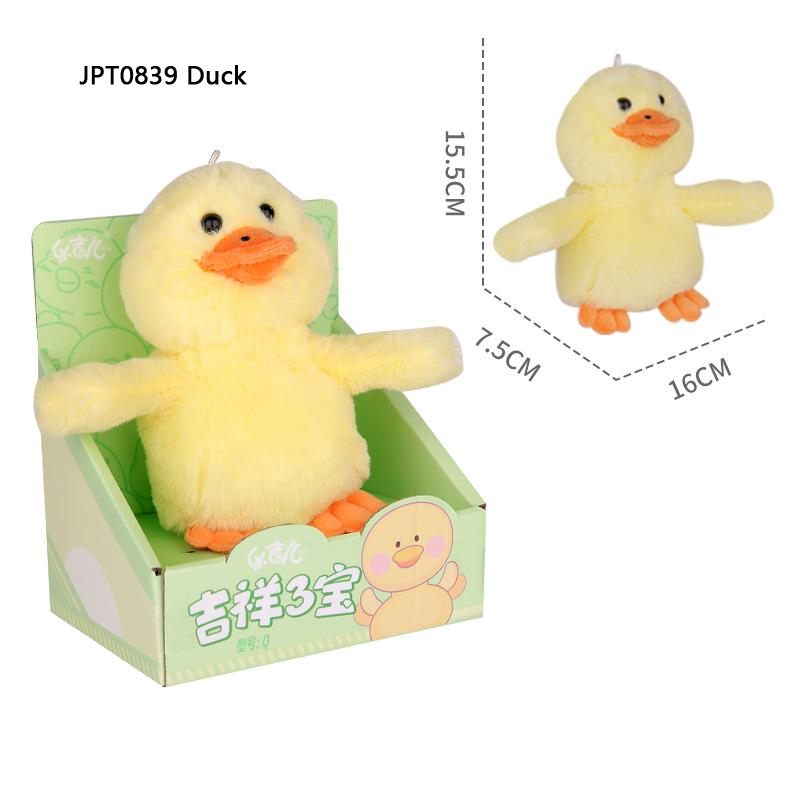 Auspicious Sanbao Electric Plush Toy - Image 3