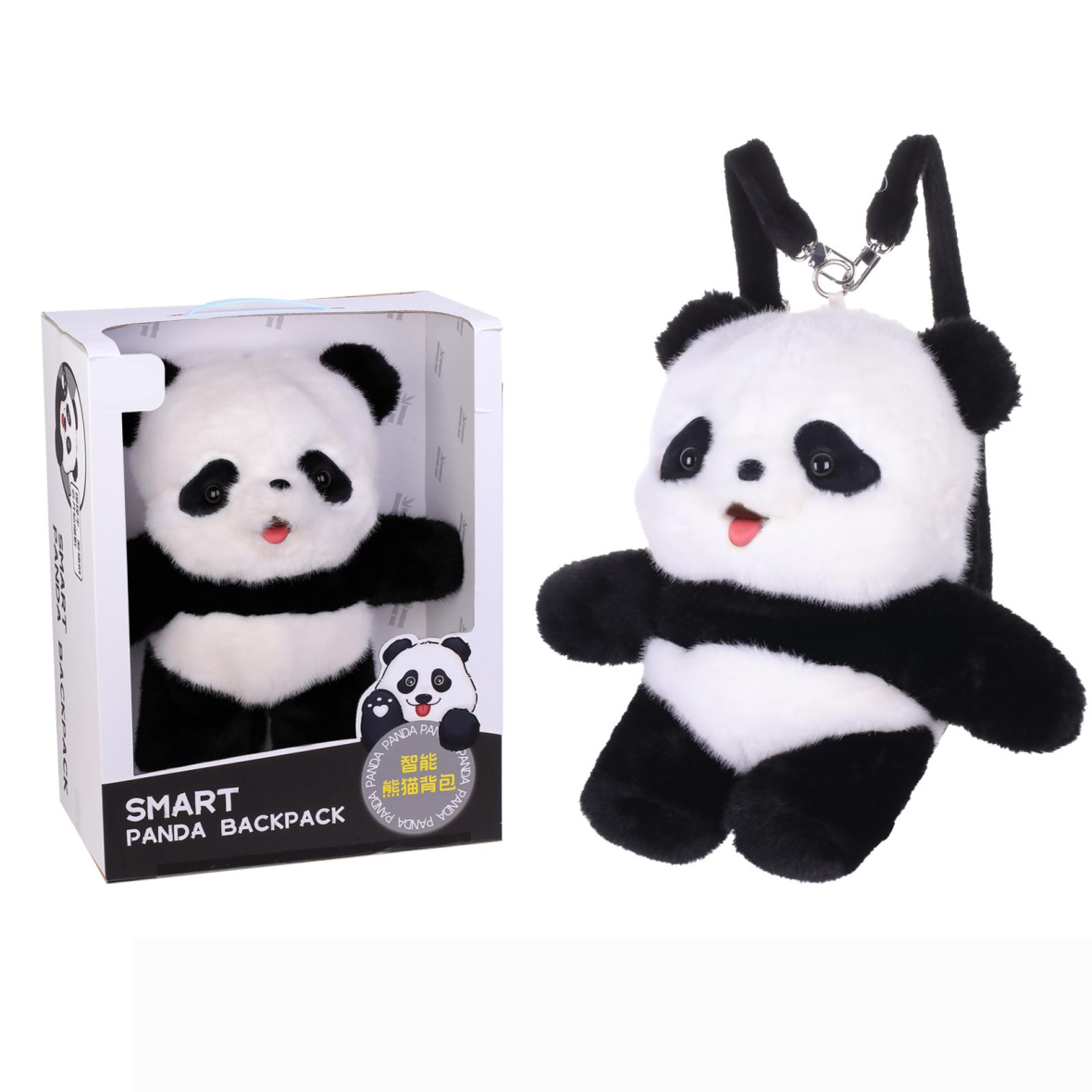 Smart Panda Backpack Electric Plush Toy - Image 3