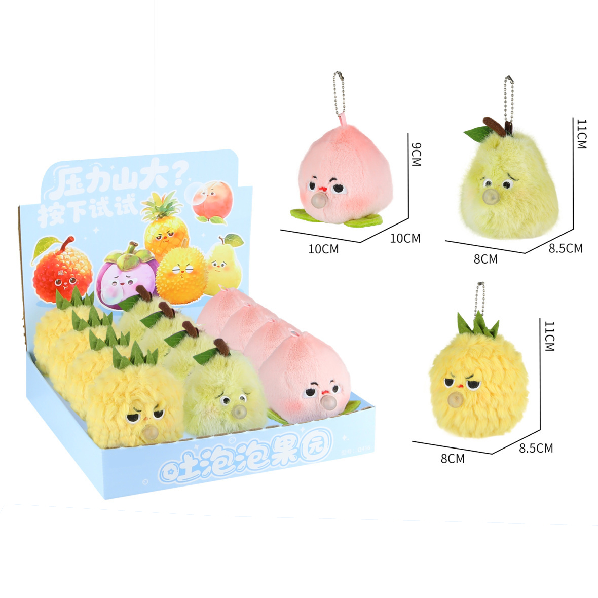 Blow Bubbles Orchard Plush Toy - Image 3