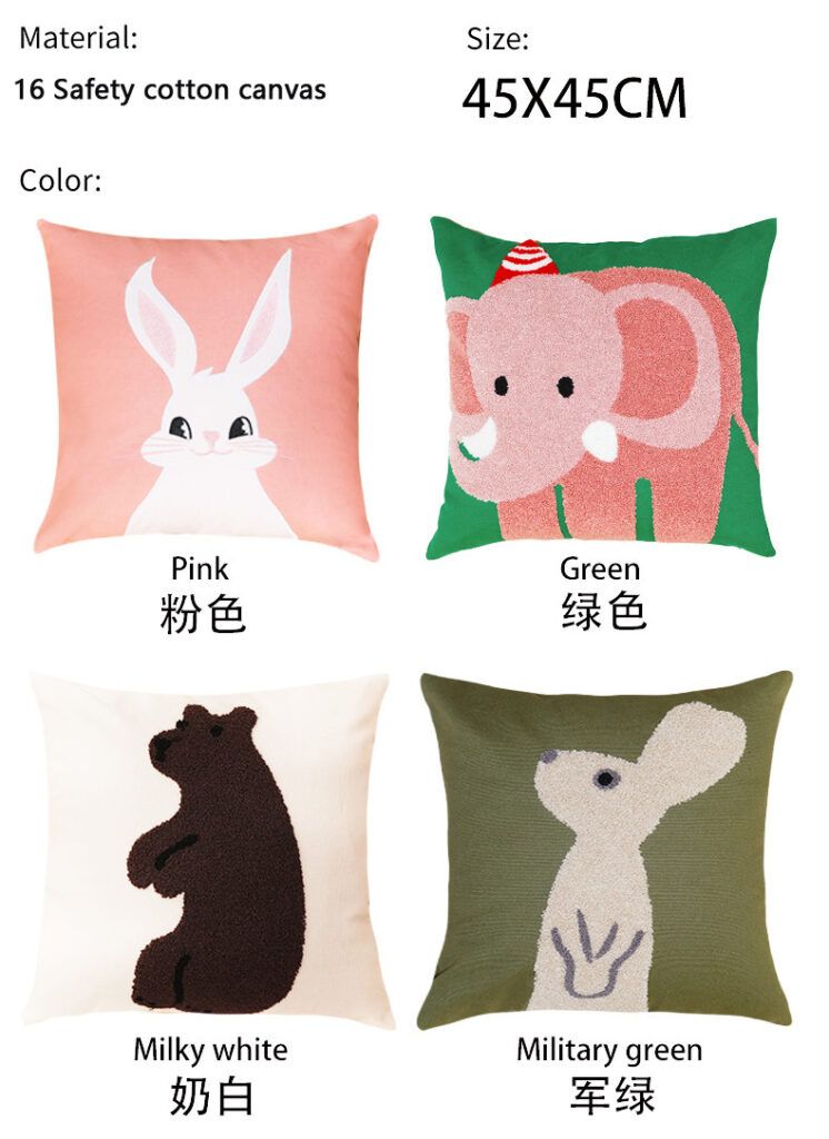 Animal Embroidered Throw Pillow