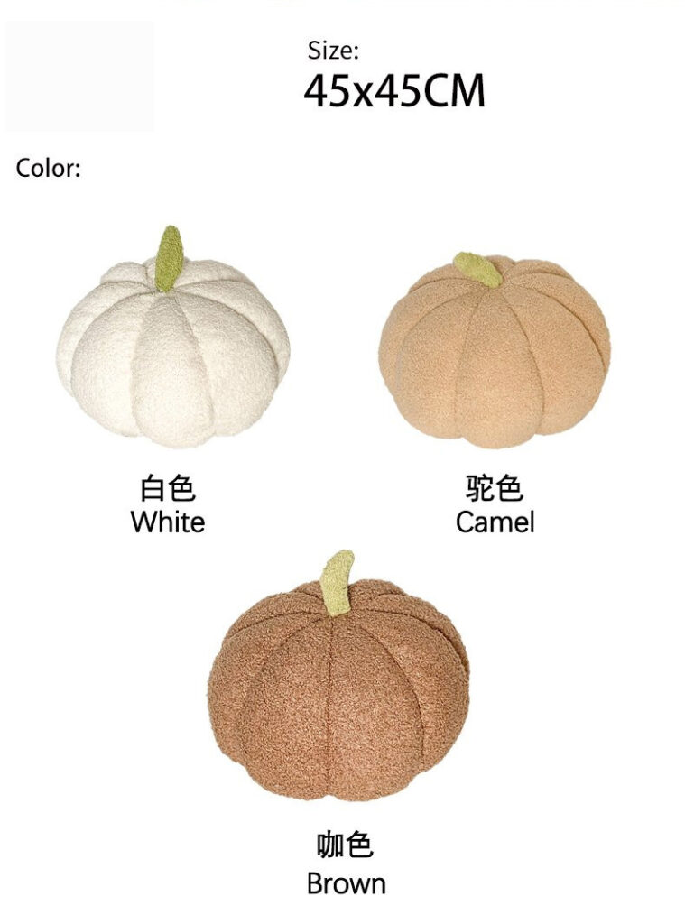 Soft Pumpkin Plush Pillow