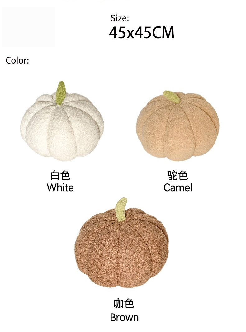Soft Pumpkin Plush Pillow