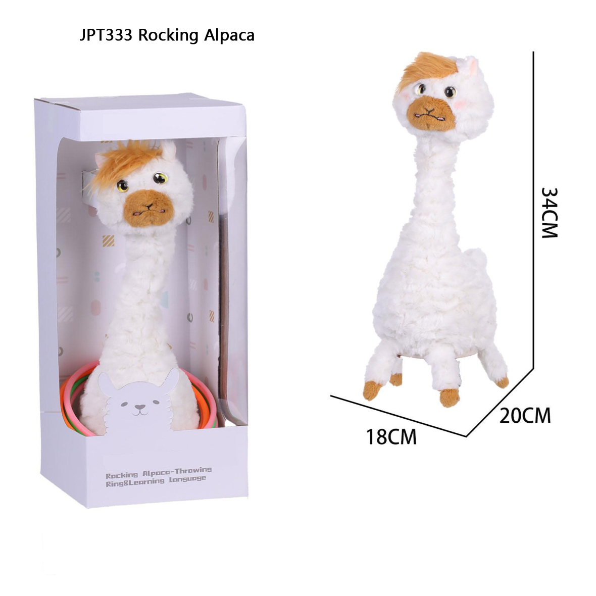 Rocking Alpaca Electric Plush Toy - Image 3