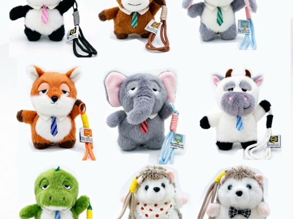 Scented Animal Keychain Plush Toy