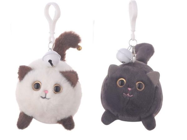 Wagging Tail Kitten Plush Toy